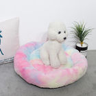 Rainbow Plush Round 50*10cm Plush Pet Beds Unique Design